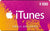 iTunes Gift Card $100 USA (Email Delivery)